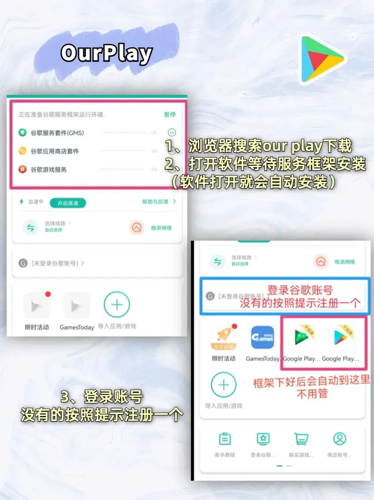 bob半岛官方下载app下载截图1